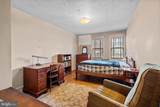 4608 Woodland Avenue - Photo 14