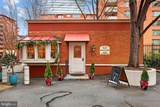 1121 Arlington Boulevard - Photo 34