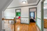 7904 Clark Road - Photo 28