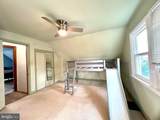 303 Willow Avenue - Photo 18