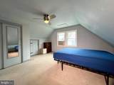303 Willow Avenue - Photo 19