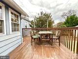 303 Willow Avenue - Photo 27