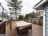 303 Willow Avenue - Photo 28