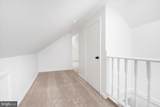 1116 College Avenue - Photo 14