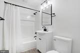 1116 College Avenue - Photo 6