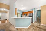 12641 Whisper Trace Drive - Photo 15