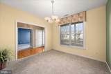 12641 Whisper Trace Drive - Photo 22