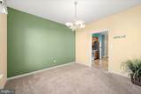 12641 Whisper Trace Drive - Photo 23
