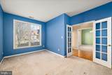 12641 Whisper Trace Drive - Photo 25