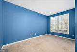 12641 Whisper Trace Drive - Photo 26
