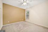 12641 Whisper Trace Drive - Photo 28