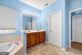 12641 Whisper Trace Drive - Photo 40