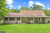 201 Village Road - Photo 27