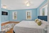 66 Poplar Lane - Photo 20