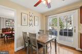 5404 Francy Adams Court - Photo 13
