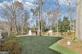 5404 Francy Adams Court - Photo 38