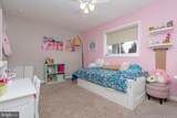 1522 Southview Road - Photo 24