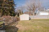 1522 Southview Road - Photo 41