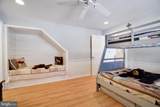 113 Indian Dr - Photo 27