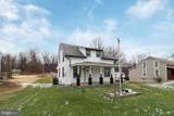 495 York Haven Road - Photo 2