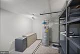 330 Saint Paul Place - Photo 28