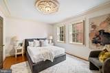 201 Delancey Street - Photo 21