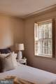 201 Delancey Street - Photo 23