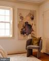 201 Delancey Street - Photo 24