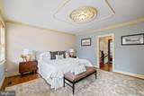 201 Delancey Street - Photo 26