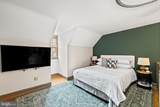 201 Delancey Street - Photo 33