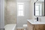 2042 Sigel Street - Photo 20