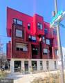 1500 American Street - Photo 25