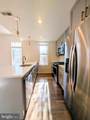 1500 American Street - Photo 5