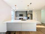 1500 American Street - Photo 6