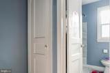 4801 B Street - Photo 13