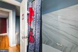 4801 B Street - Photo 16