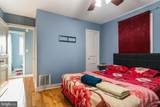 4801 B Street - Photo 18