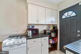 4801 B Street - Photo 8