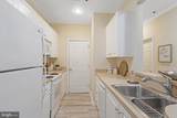 35552 Atlantic Circle - Photo 11