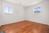 8100 Oxon Hill Road - Photo 16