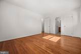 8100 Oxon Hill Road - Photo 22