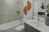 10143 Shenandoah Lane - Photo 11