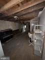 2422 Federal Street - Photo 12