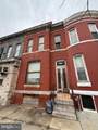 2422 Federal Street - Photo 2