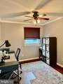 4966-A Fitler Street - Photo 33