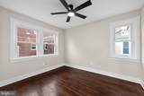 704 18TH Street - Photo 12