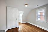 29 Rockburn Street - Photo 28