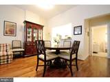 1600-18 Arch Street - Photo 3