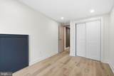 1410 Bouvier Street - Photo 19