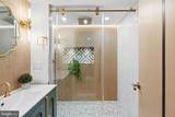 1410 Bouvier Street - Photo 21